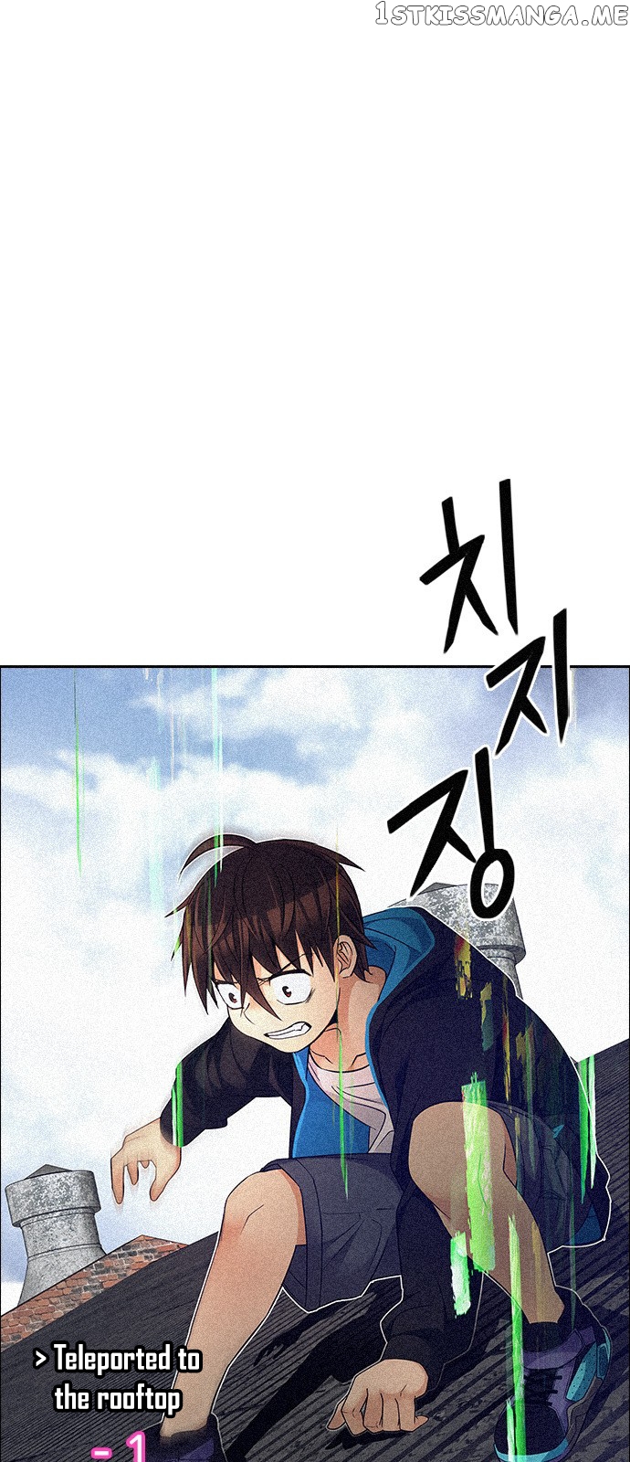 DICE: The Cube that Changes Everything chapter 227 - page 1