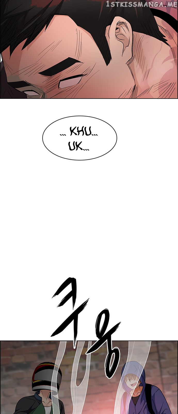 DICE: The Cube that Changes Everything chapter 227 - page 31