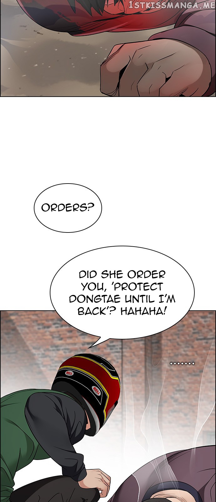 DICE: The Cube that Changes Everything chapter 227 - page 34