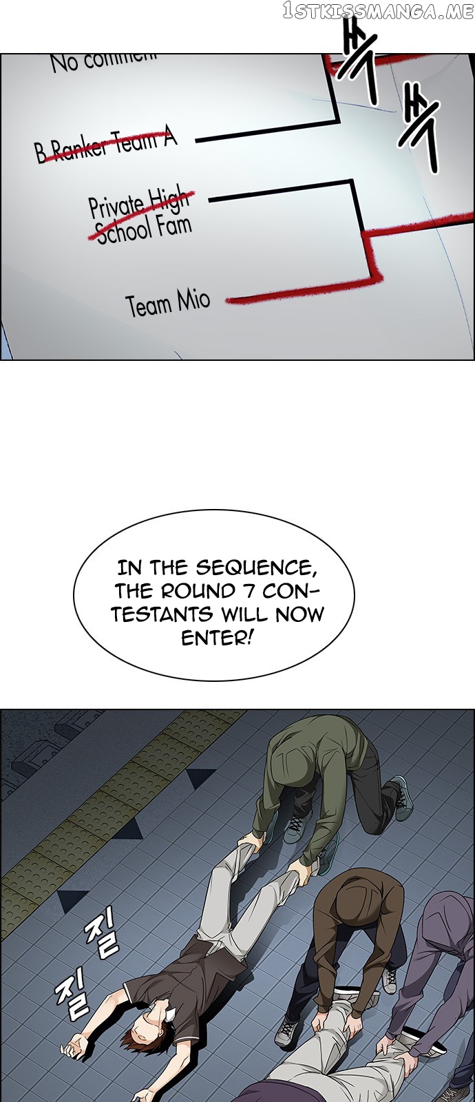 DICE: The Cube that Changes Everything chapter 226 - page 12