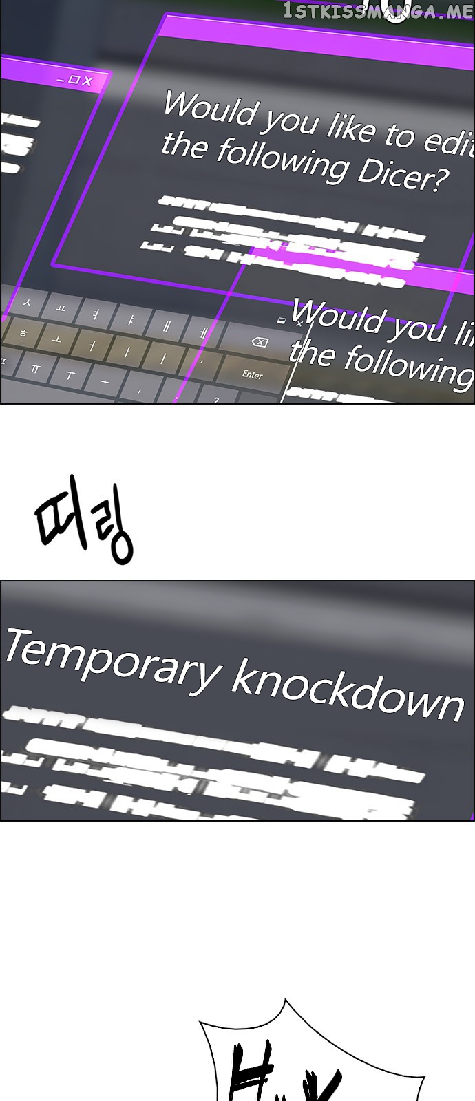 DICE: The Cube that Changes Everything chapter 225 - page 35