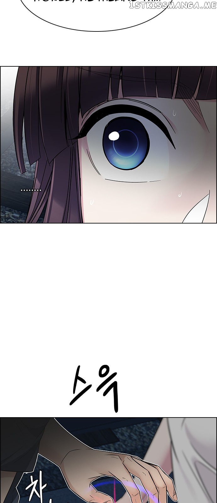 DICE: The Cube that Changes Everything chapter 224 - page 16