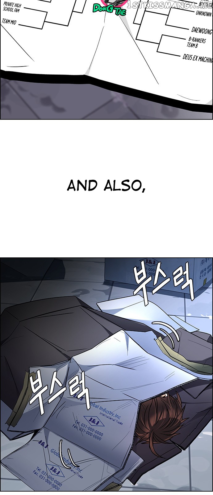 DICE: The Cube that Changes Everything chapter 224 - page 35
