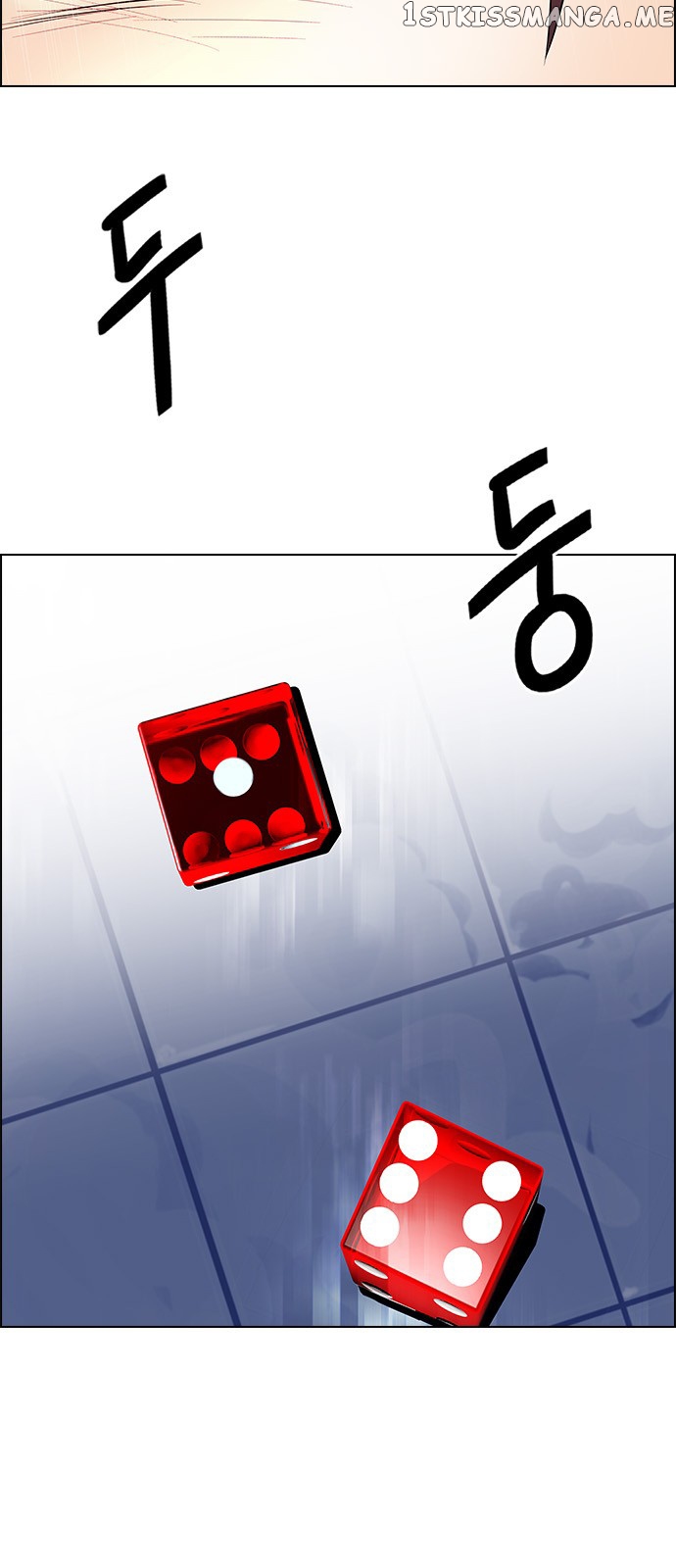 DICE: The Cube that Changes Everything chapter 224 - page 7
