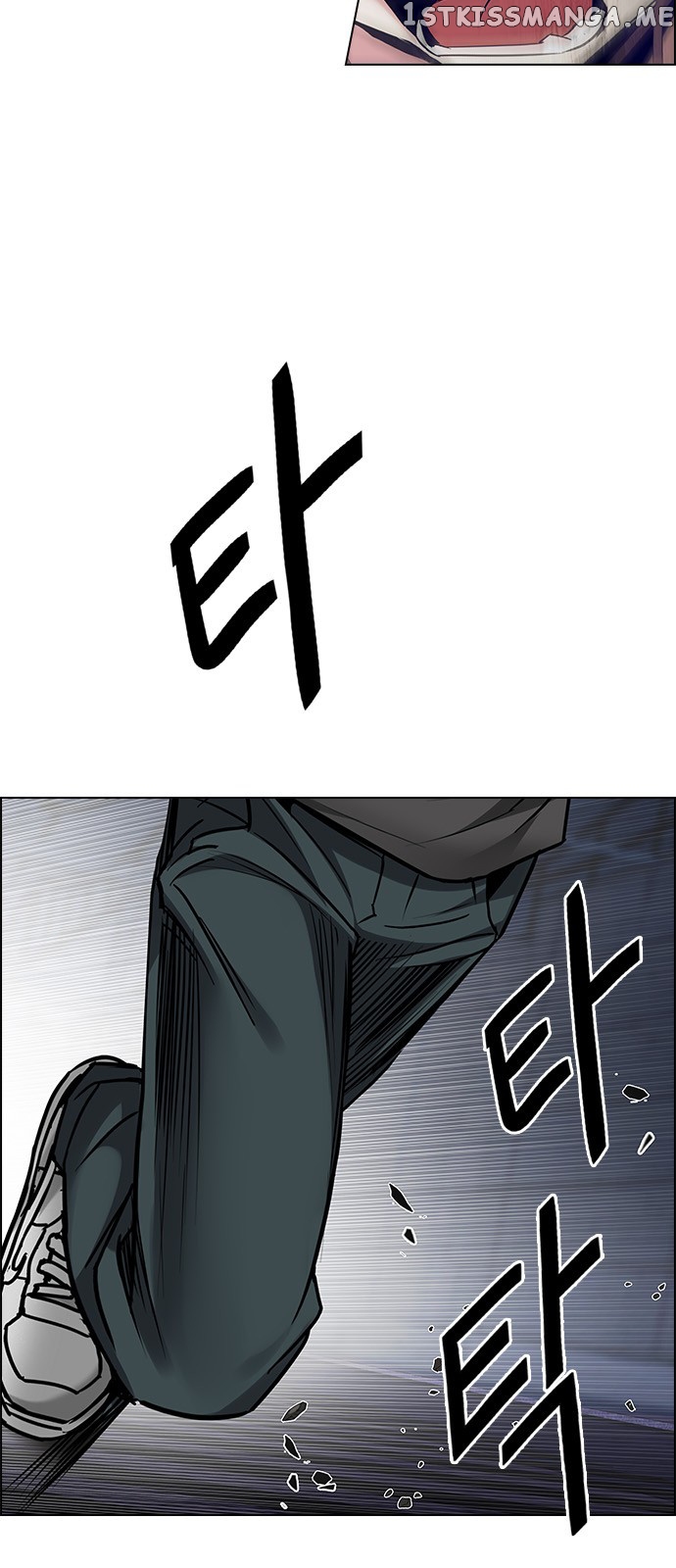DICE: The Cube that Changes Everything chapter 222 - page 47