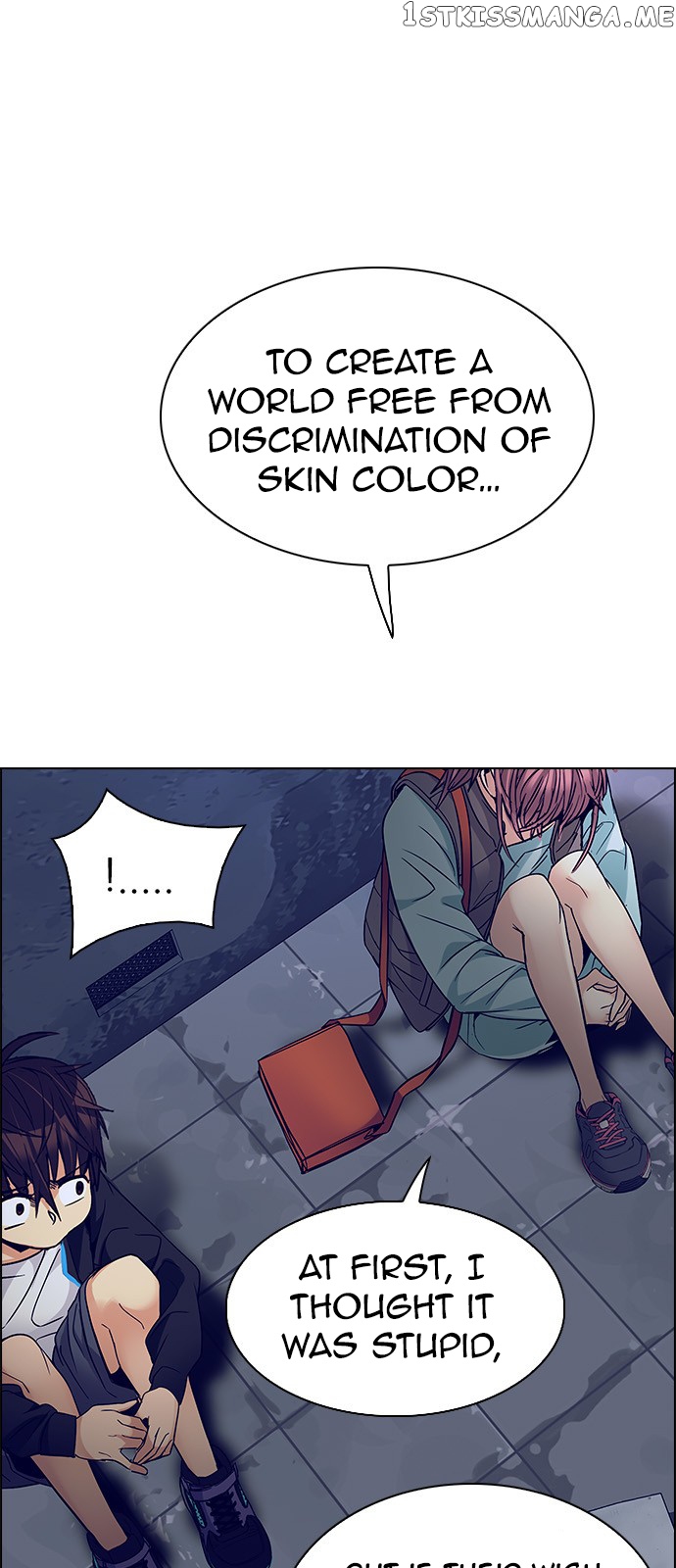 DICE: The Cube that Changes Everything chapter 221 - page 14