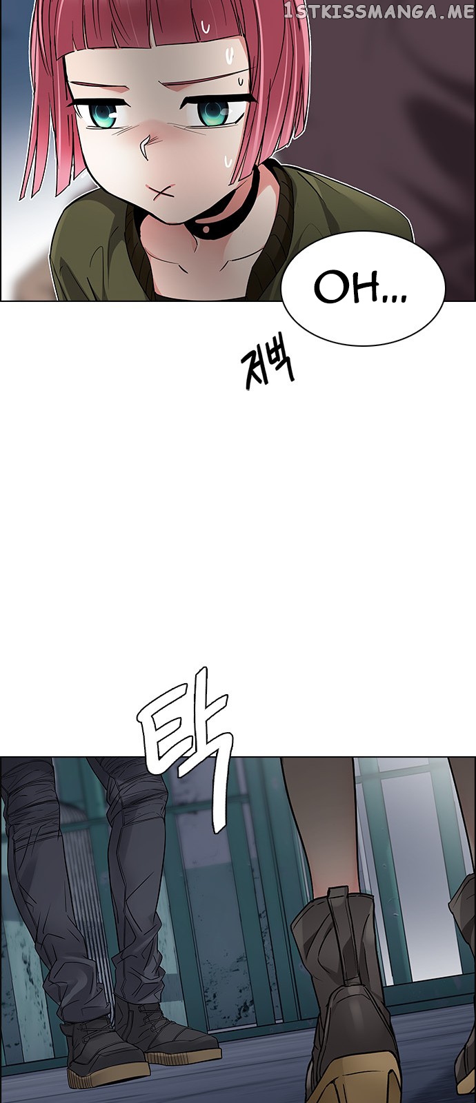 DICE: The Cube that Changes Everything chapter 221 - page 40