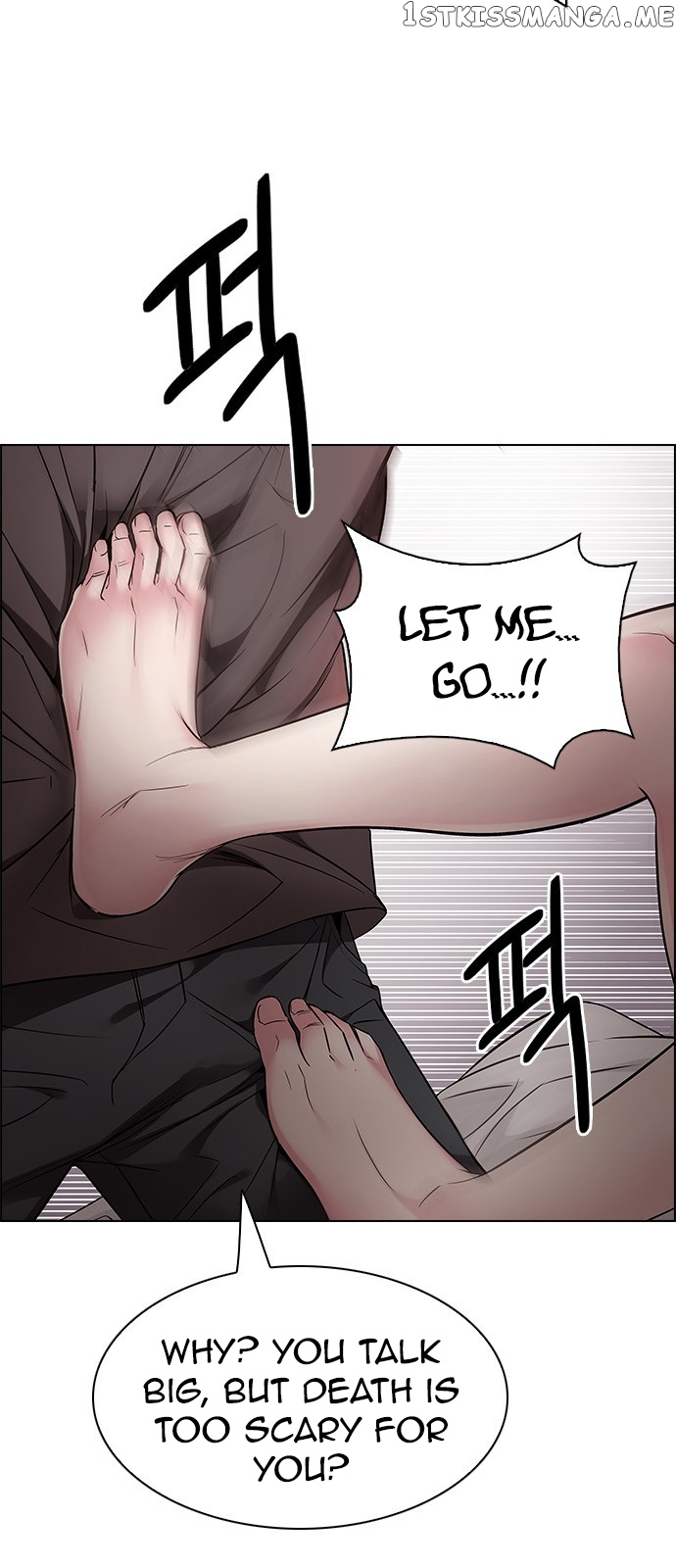 DICE: The Cube that Changes Everything chapter 220 - page 9