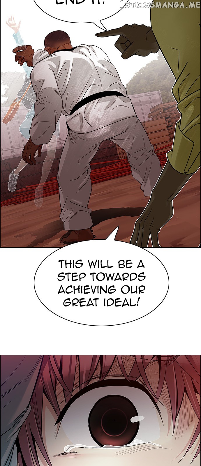 DICE: The Cube that Changes Everything chapter 219 - page 11