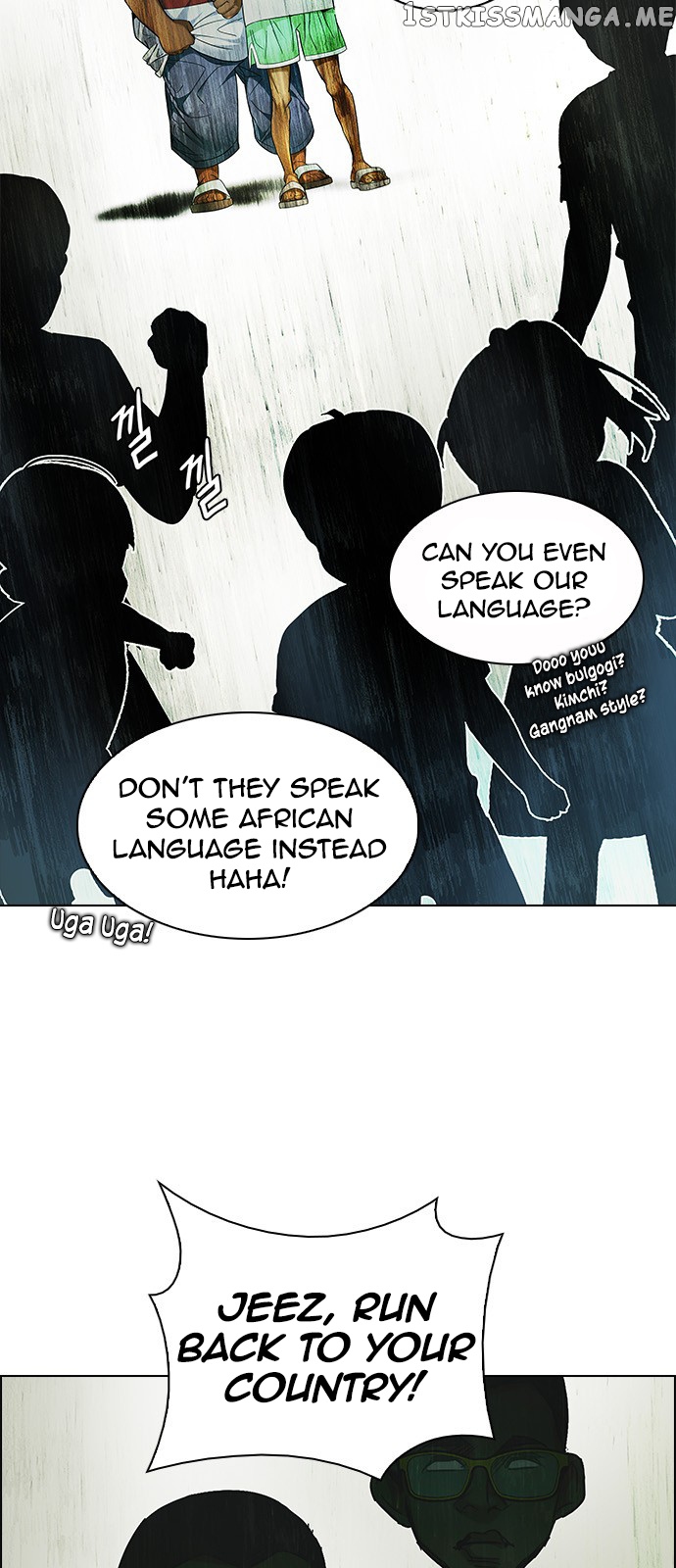 DICE: The Cube that Changes Everything chapter 219 - page 18