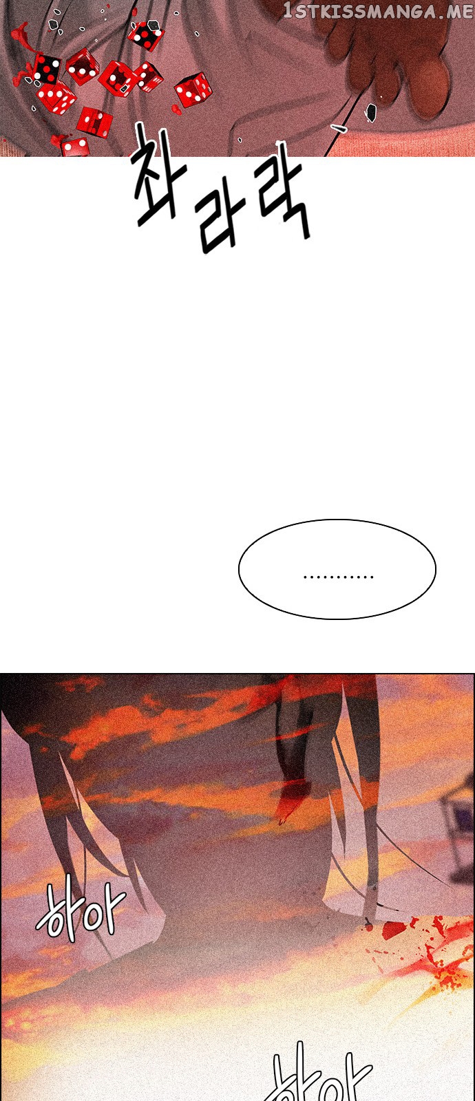 DICE: The Cube that Changes Everything chapter 219 - page 40