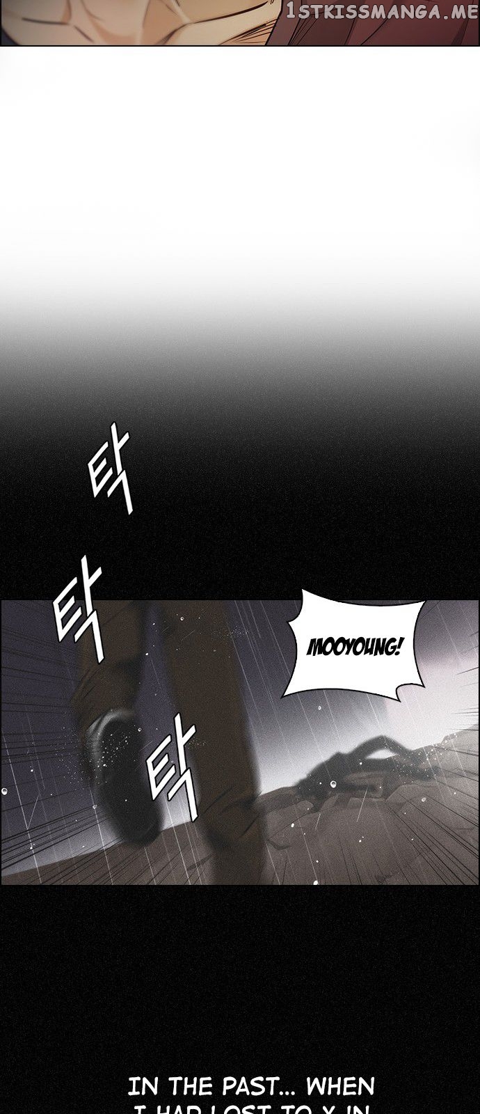 DICE: The Cube that Changes Everything chapter 218 - page 26