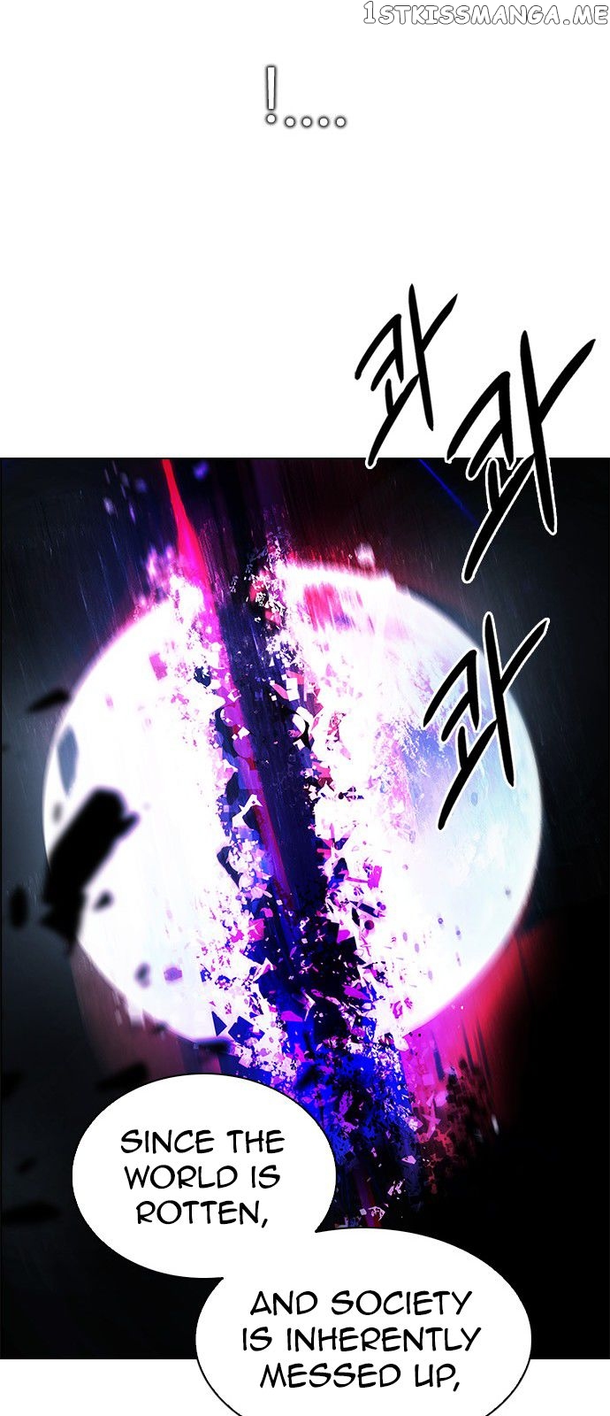 DICE: The Cube that Changes Everything chapter 218 - page 32