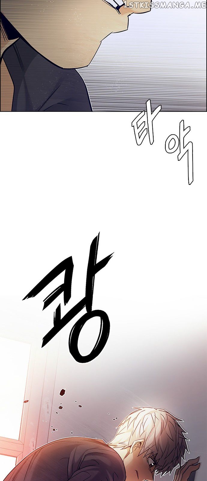 DICE: The Cube that Changes Everything chapter 218 - page 34