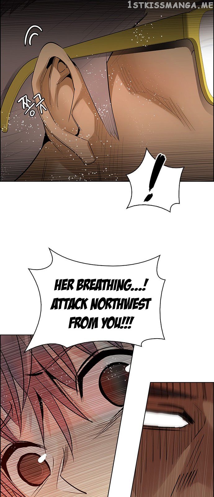DICE: The Cube that Changes Everything chapter 218 - page 43