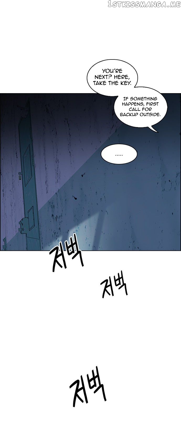 DICE: The Cube that Changes Everything chapter 218 - page 57