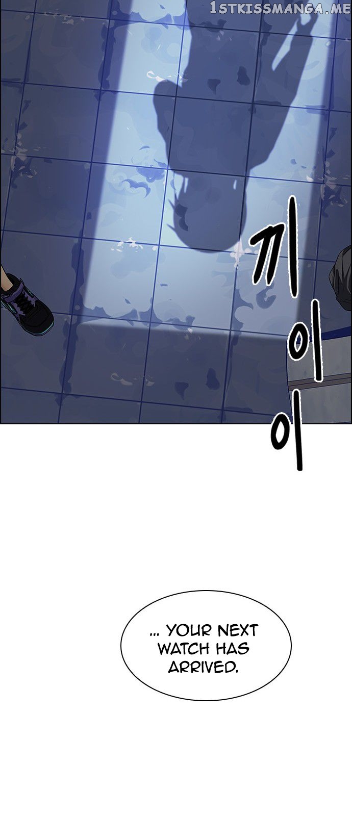 DICE: The Cube that Changes Everything chapter 218 - page 59