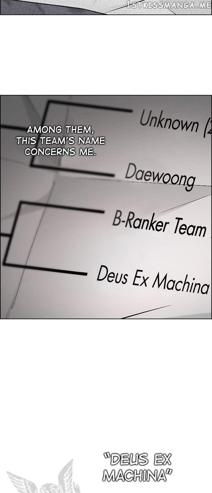 DICE: The Cube that Changes Everything chapter 217 - page 53