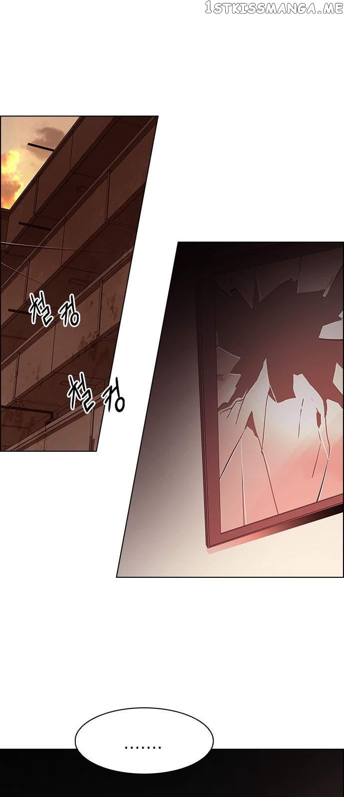 DICE: The Cube that Changes Everything chapter 217 - page 56