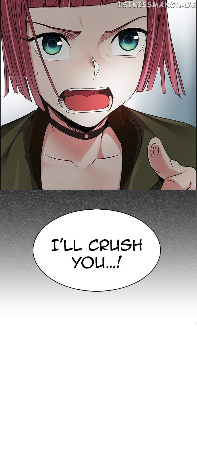 DICE: The Cube that Changes Everything chapter 215 - page 17