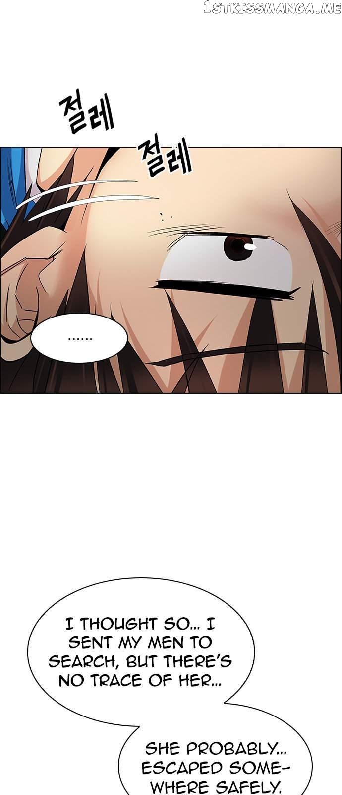 DICE: The Cube that Changes Everything chapter 215 - page 35
