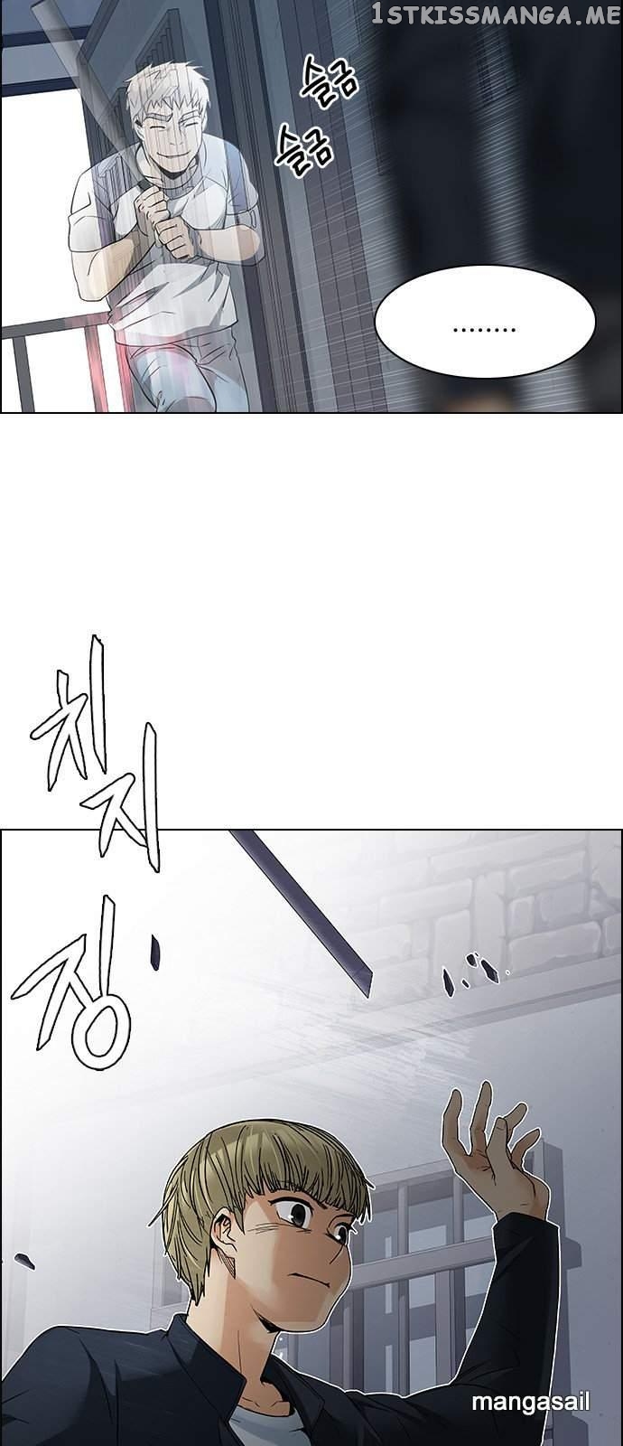DICE: The Cube that Changes Everything chapter 212 - page 22