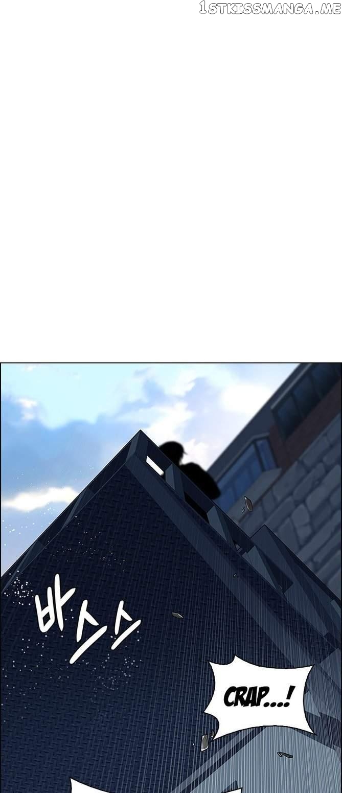 DICE: The Cube that Changes Everything chapter 211 - page 51