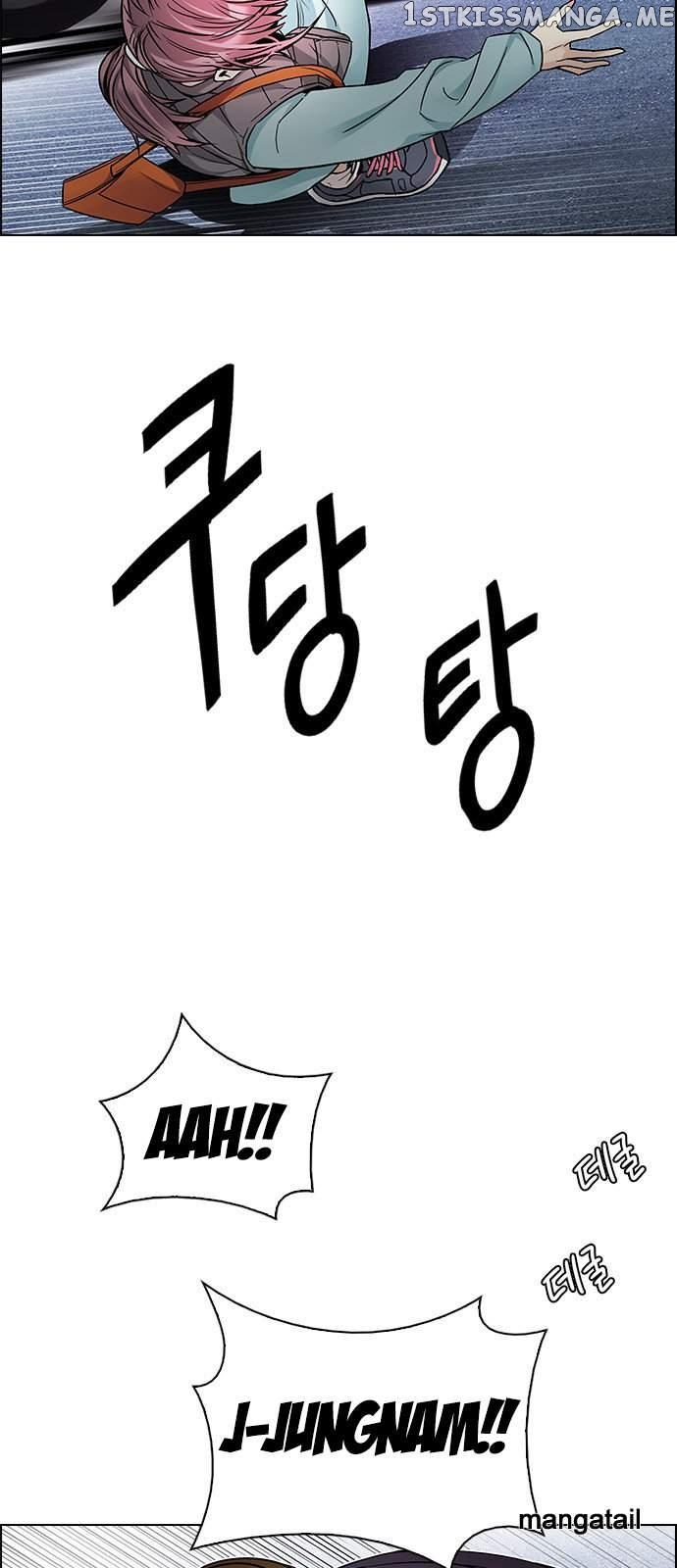 DICE: The Cube that Changes Everything chapter 210 - page 35