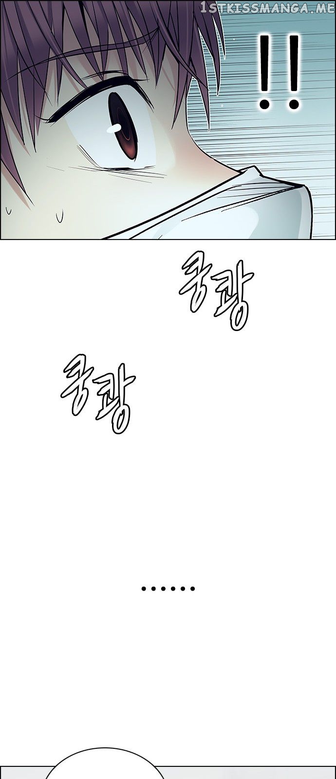 DICE: The Cube that Changes Everything chapter 207 - page 59