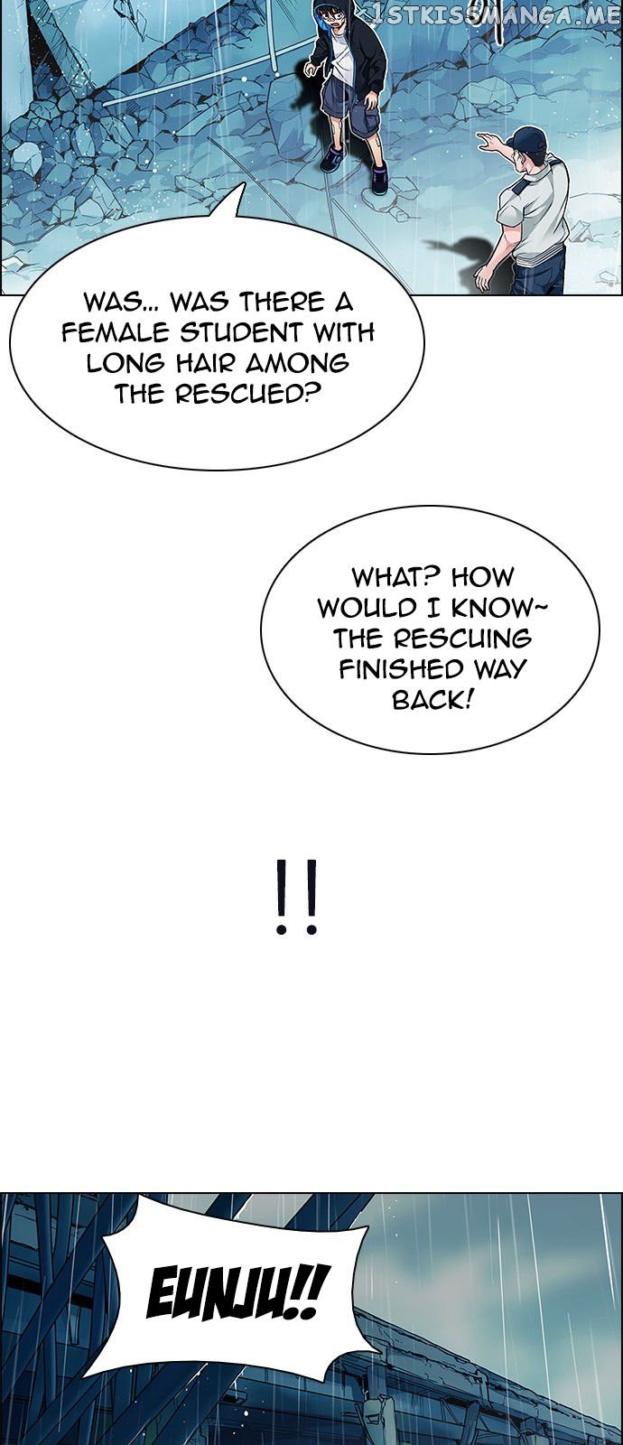 DICE: The Cube that Changes Everything chapter 206 - page 10