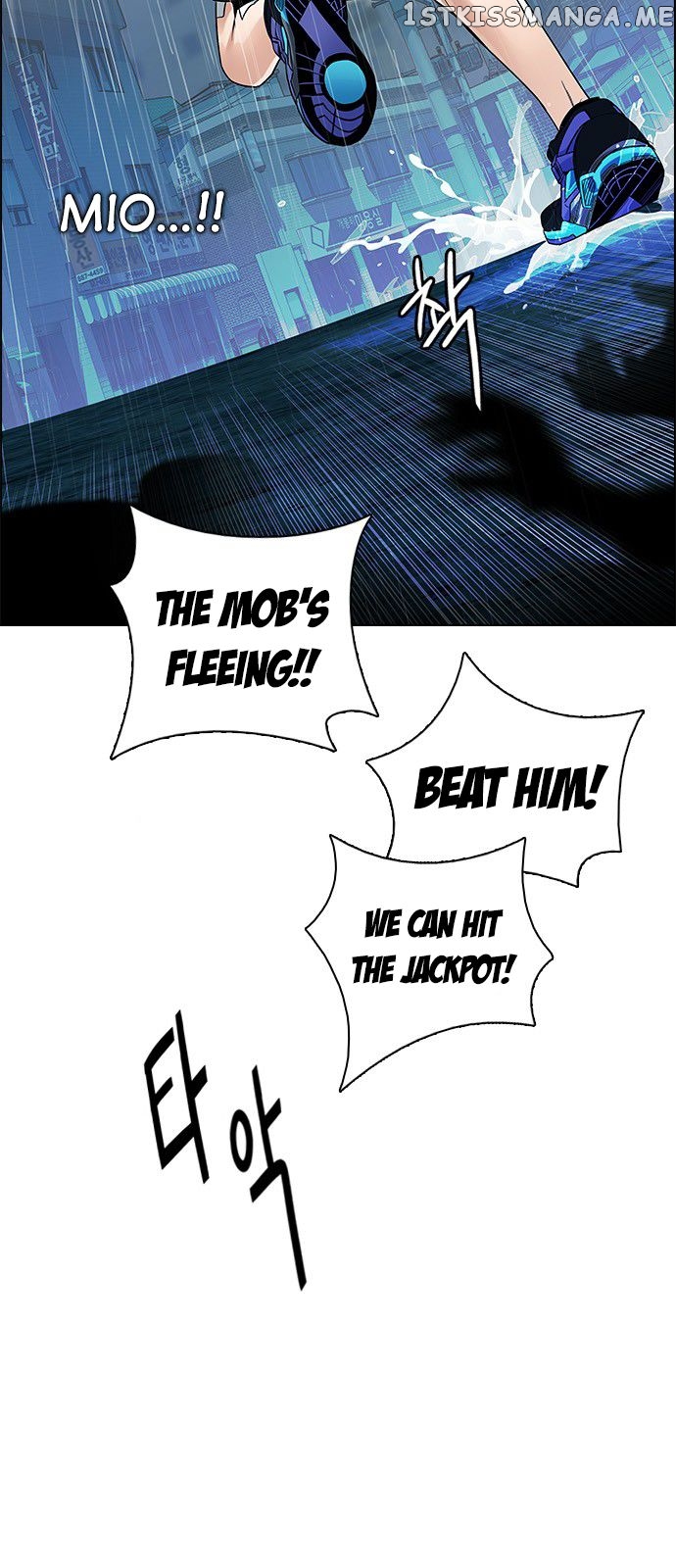 DICE: The Cube that Changes Everything chapter 206 - page 17