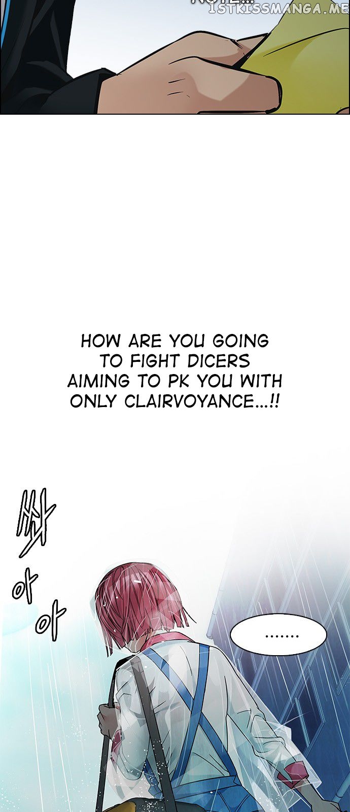 DICE: The Cube that Changes Everything chapter 206 - page 24