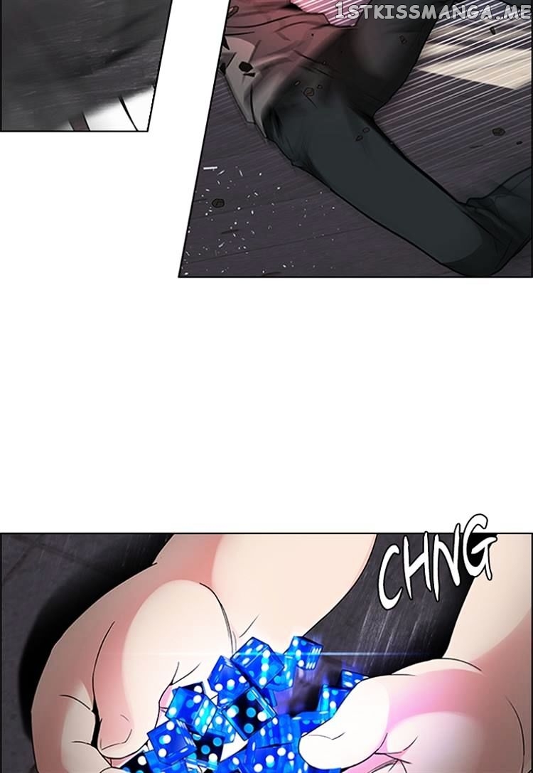 DICE: The Cube that Changes Everything chapter 205 - page 26