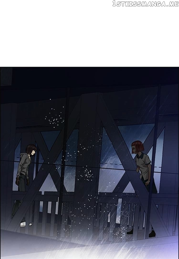 DICE: The Cube that Changes Everything chapter 205 - page 68