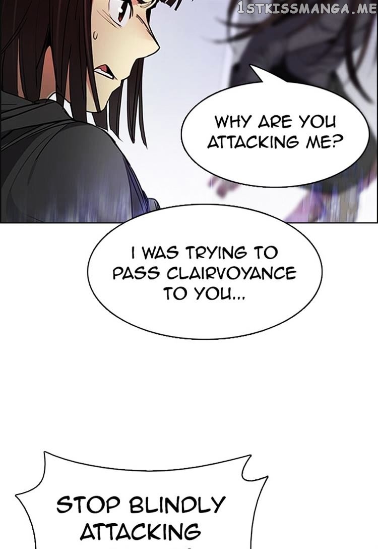 DICE: The Cube that Changes Everything chapter 202 - page 60