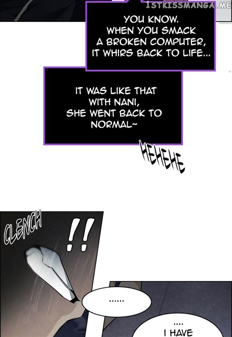 DICE: The Cube that Changes Everything chapter 202 - page 9