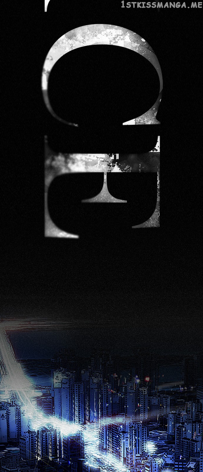 DICE: The Cube that Changes Everything chapter 201 - page 14