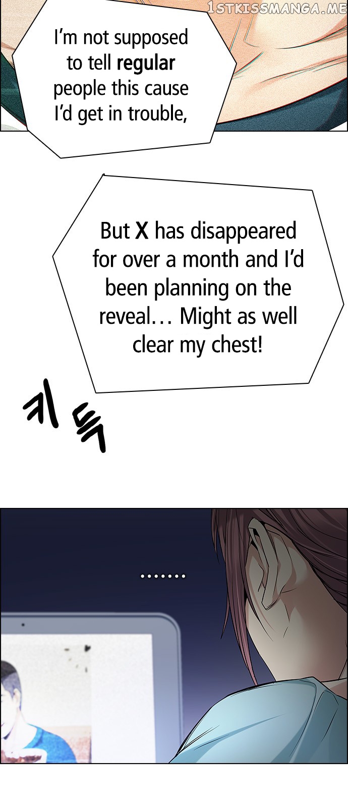 DICE: The Cube that Changes Everything chapter 201 - page 28
