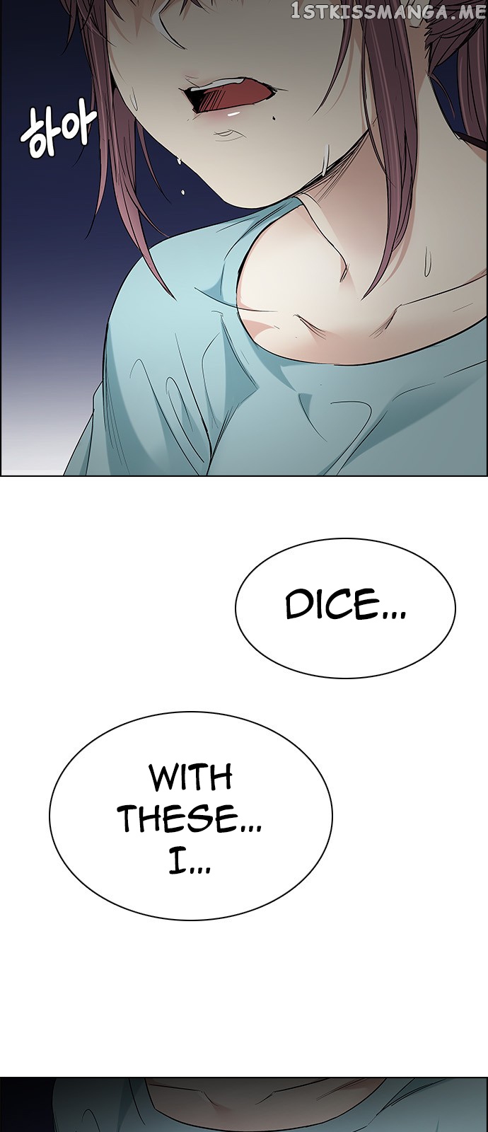 DICE: The Cube that Changes Everything chapter 201 - page 46