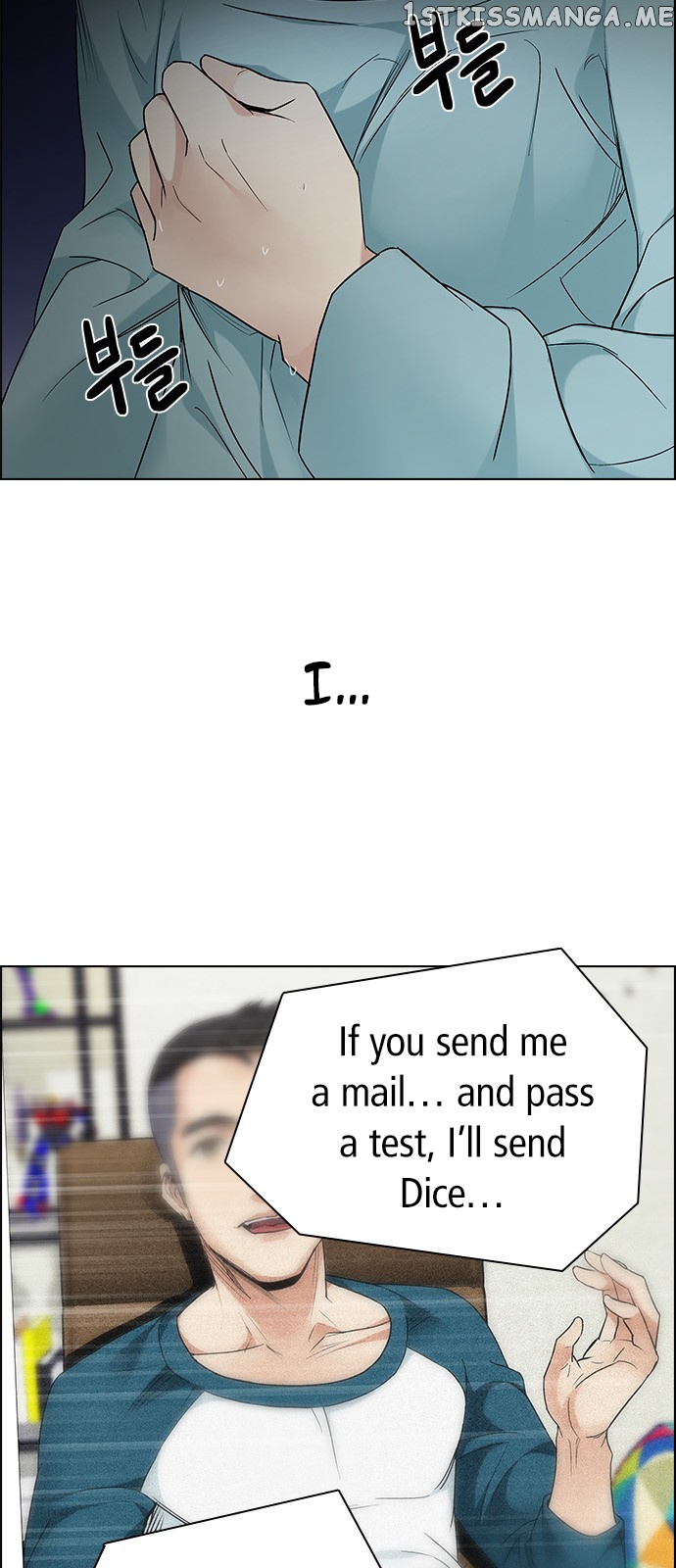 DICE: The Cube that Changes Everything chapter 201 - page 47