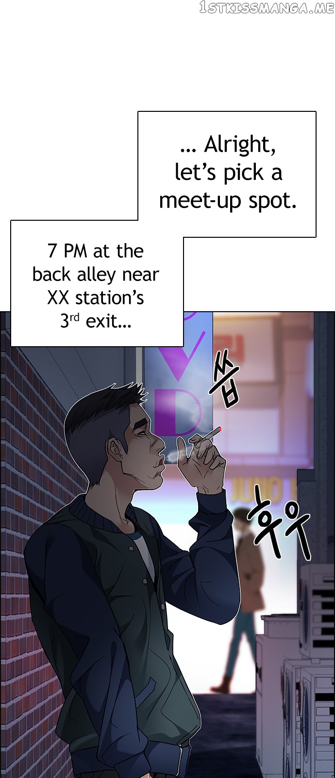 DICE: The Cube that Changes Everything chapter 201 - page 52