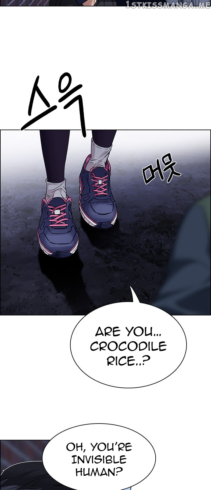 DICE: The Cube that Changes Everything chapter 201 - page 53