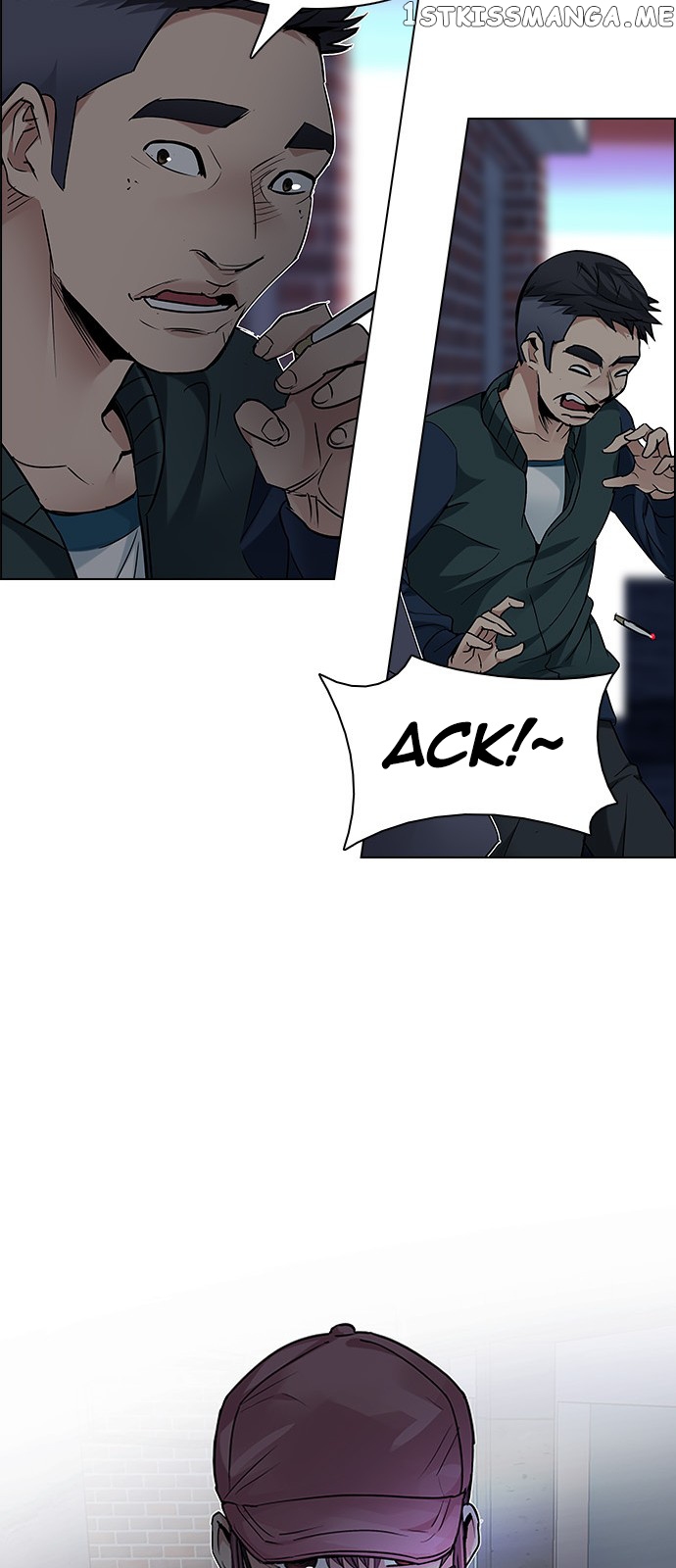 DICE: The Cube that Changes Everything chapter 201 - page 54