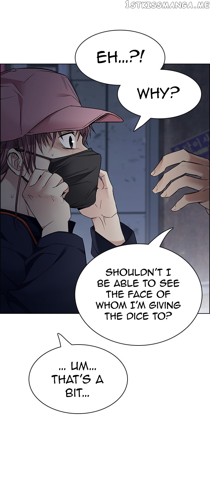 DICE: The Cube that Changes Everything chapter 201 - page 65