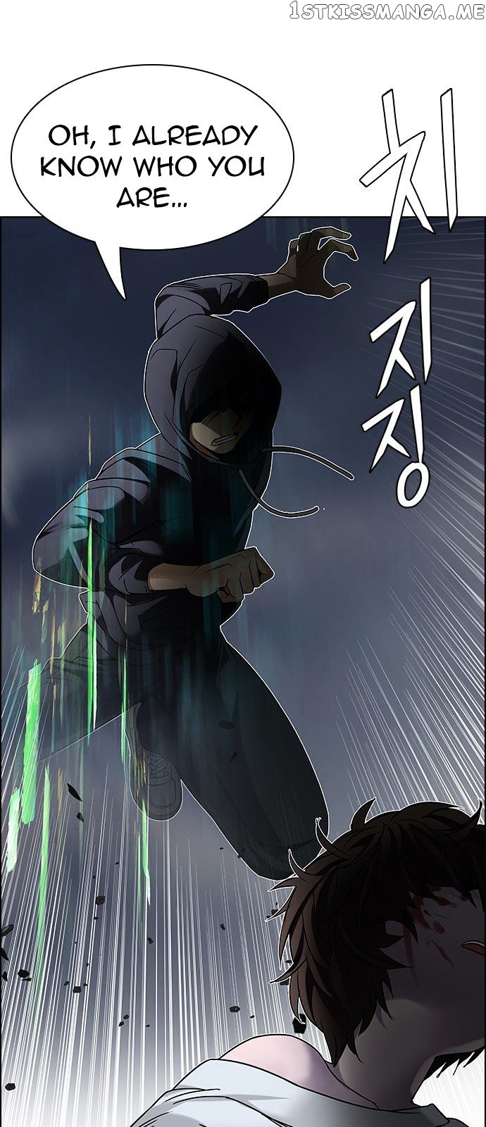 DICE: The Cube that Changes Everything chapter 200 - page 28