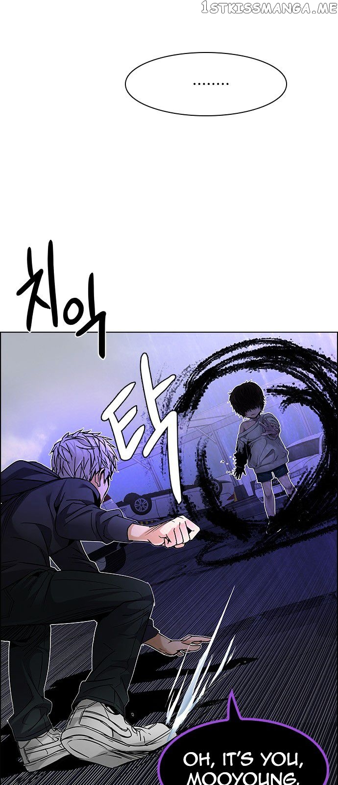 DICE: The Cube that Changes Everything chapter 200 - page 33