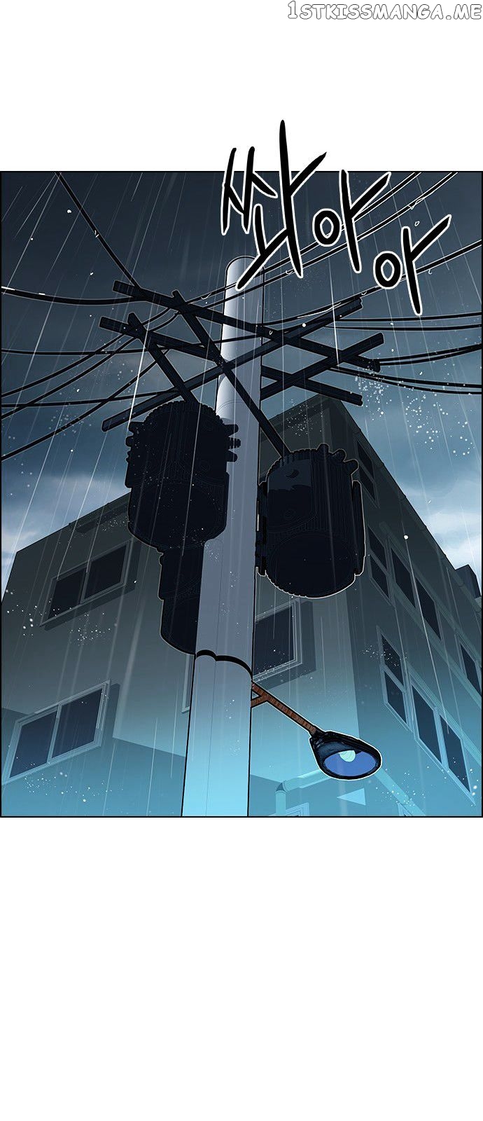 DICE: The Cube that Changes Everything chapter 200 - page 56