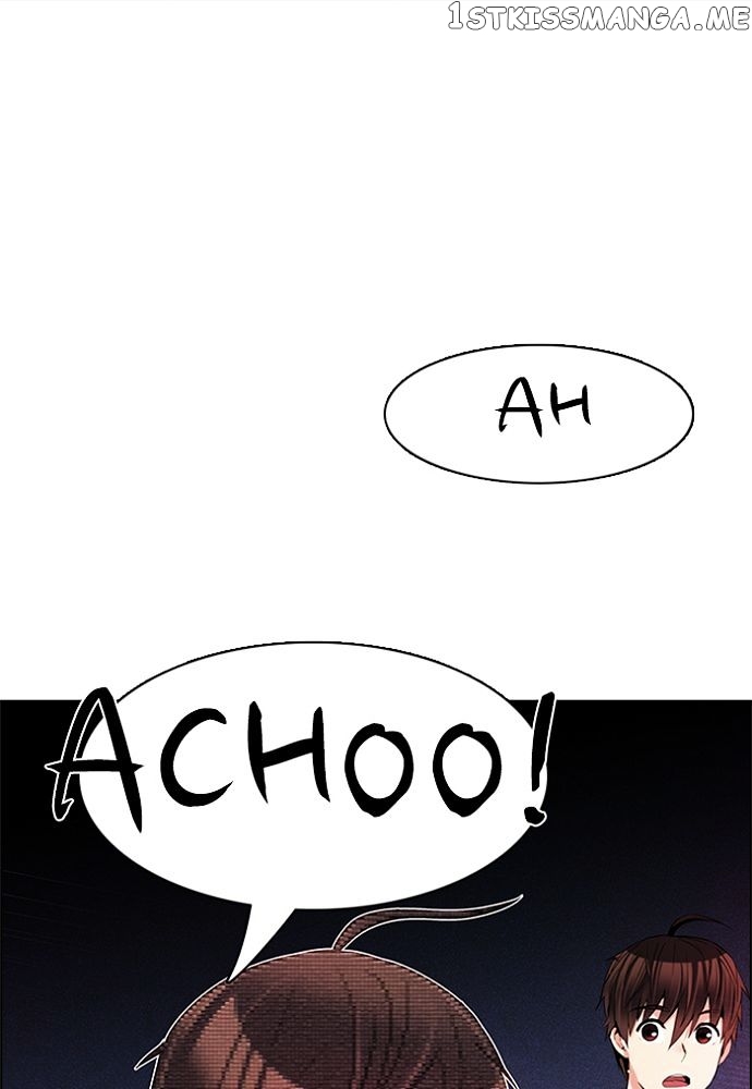 DICE: The Cube that Changes Everything chapter 199 - page 49