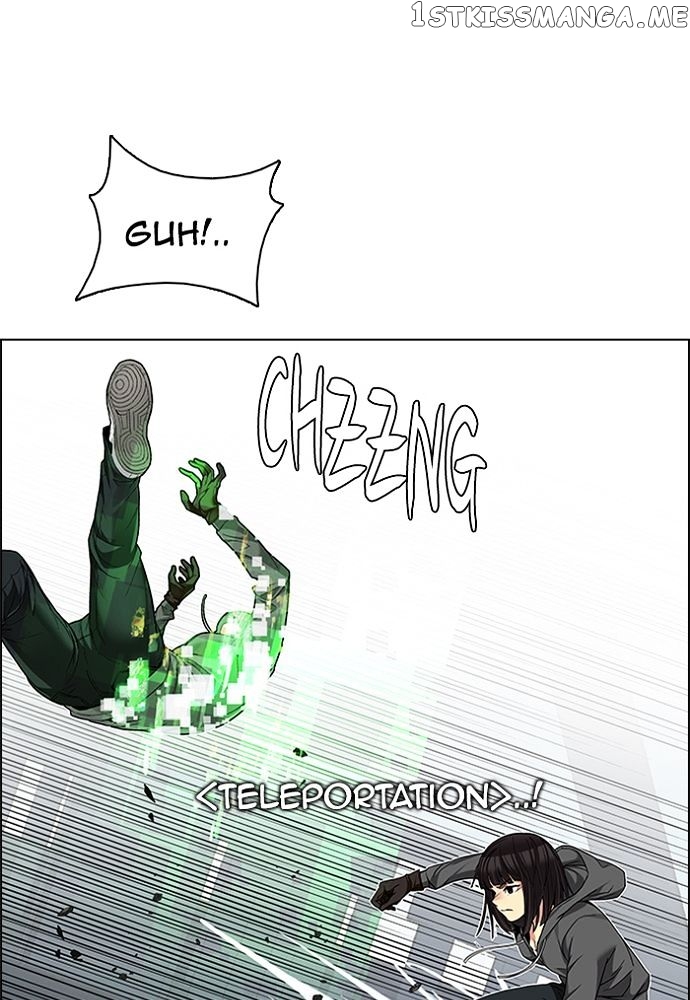 DICE: The Cube that Changes Everything chapter 199 - page 82