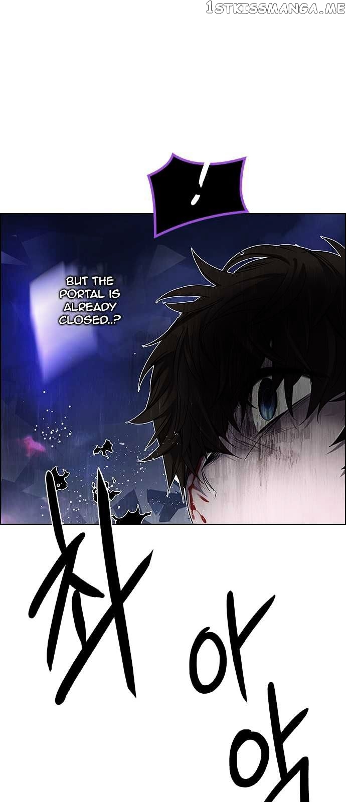 DICE: The Cube that Changes Everything chapter 198 - page 15